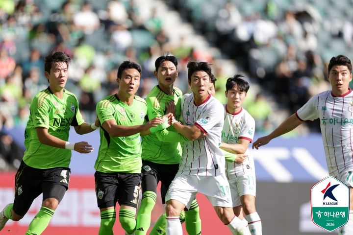 [서울=뉴시스]K리그1 전북-대전의 경기 모습. (사진=한국프로축구연맹 제공)