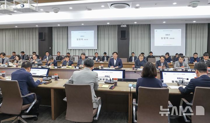 [시흥=뉴시스] 시흥시-민주당 시흥을 정책협의회 현장. (사진=임병택 시장 페이스북 캡처).2026.10.31.photo@newsis.com