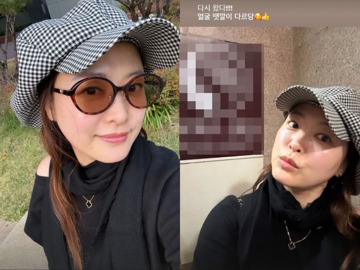 [서울=뉴시스] 개그우먼 심진화가 화장기 없는 민낯과 한층 날씬해진 모습을 공개한 가운데 과거 반려견 산책과 달리기, 실내 자전거 등을 병행하며 체중을 관리한 일상이 재조명되고 있다. (사진=심진화 인스타그램 캡처)