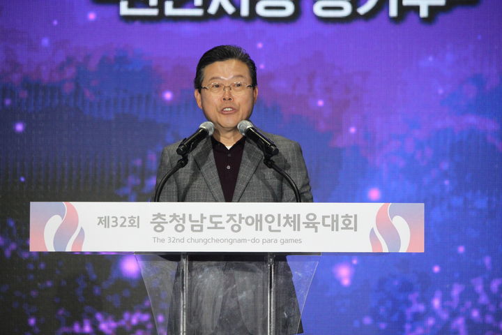[천안=뉴시스] 최영민 기자 = 장기수 충남 천안시장이 31일 천안시실내테니스장에서 진행된 제32회 충남장애인체육대회 폐회식에서 인사말을 하고 있다. 2026.10.31 ymchoi@newsis.com *재판매 및 DB 금지