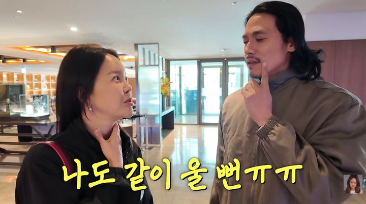 [서울=뉴시스] 가수 백지영이 31일 유튜브 채널을 통해 남편 정석원의 과오를 언급하며 이혼하지 않았던 이유를 밝혔다. (사진=유튜브 채널 '백지영' 화면 캡처) 2026.10.31. photo@newsis.com *재판매 및 DB 금지